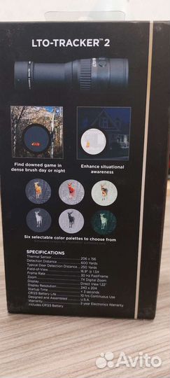 Тепловизор