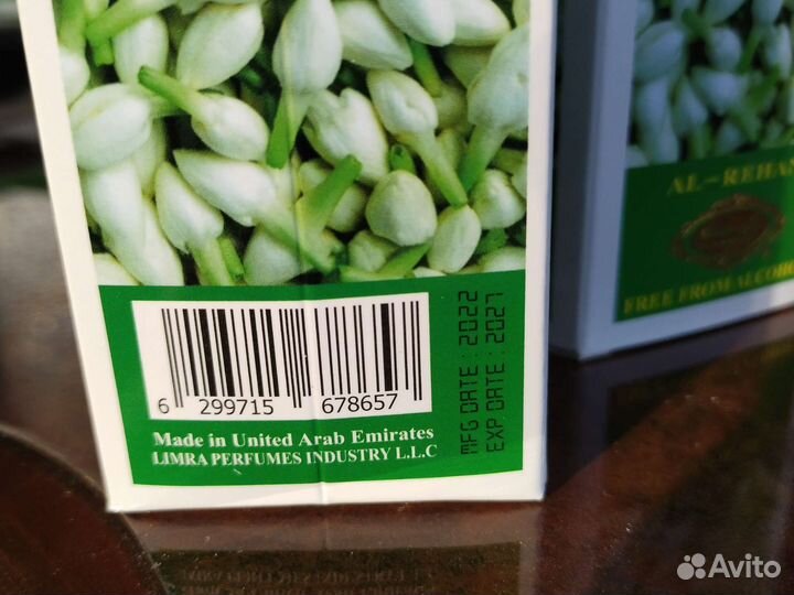 Арабские масляные духи 6 мл