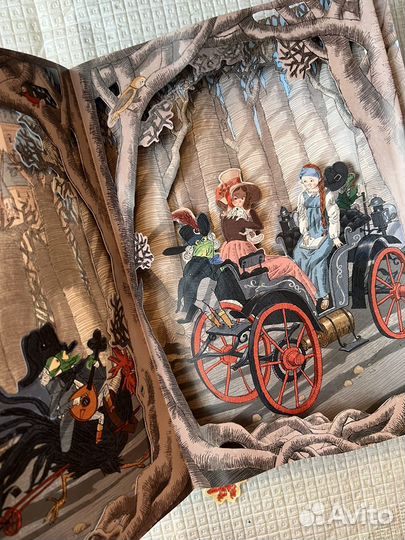 Аленький цветочек книга подарочная 3D новая