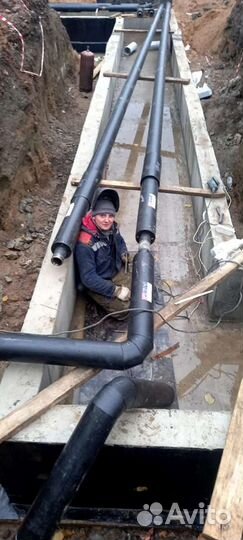 Сварщик сантехник Замена батарей, хвс гвс, Выезд