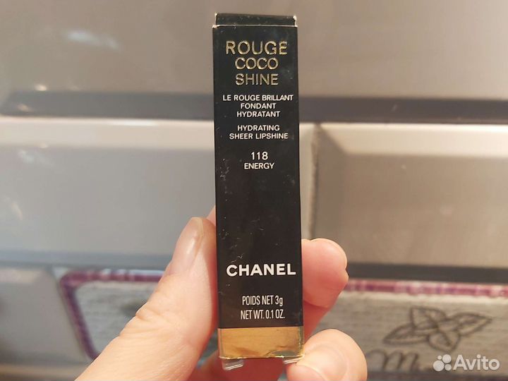 Помада Chanel rouge coco shine, 118 energy