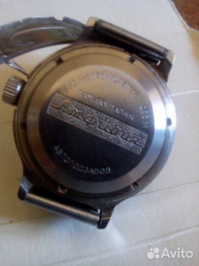 Часы летчика