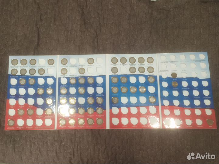 Памятные Десятирублевые монеты россии