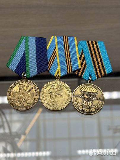 Знак отличник социалистического соревнования