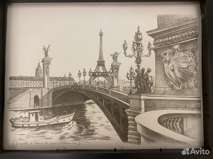 Картина в карандаше (пократа скерху лаком) Париж