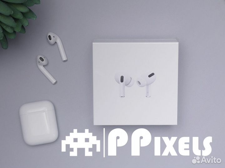 Воплощай мечты в жизнь с PPixels