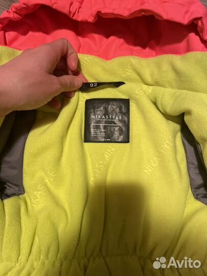 Комплект демисезонный 92