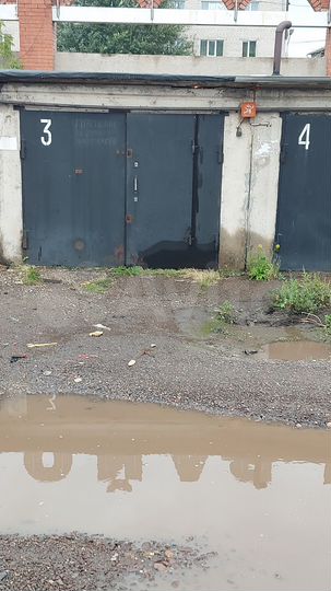 Гараж, 18 м²