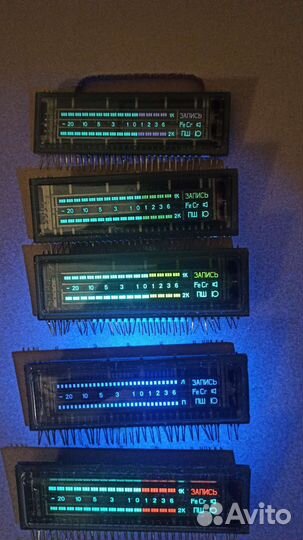 Вакуумно - люминесцентный индикатор в коллекцию