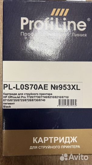 Картриджи для принтера HP