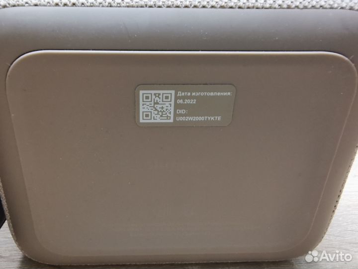 Умная колонка Яндекс Станция 2, цвет песочный