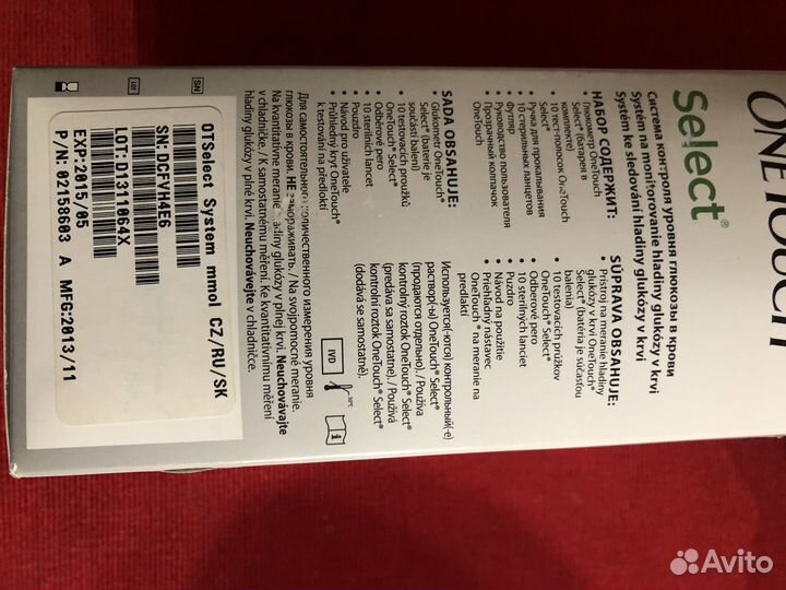 Глюкометр one touch select