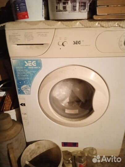 Стиральная машина на запчасти