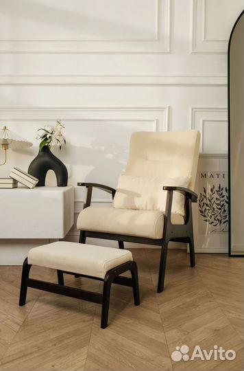 Мягкое кресло для отдыха