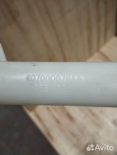 Бачок омывателя T1A/T1E/T1D/T19 Chery Tiggo 7 Pro 505 Б/у