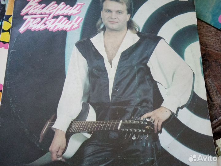 Виниловые пластинки