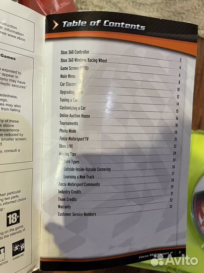 Игра для приставки xbox 360 лицензия