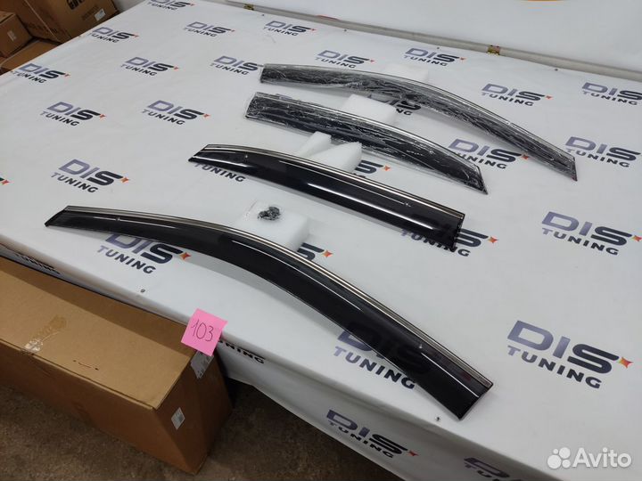 Ветровики RX270 RX350 RX450h 2009-2015 год