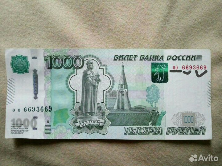 Интересная Монета