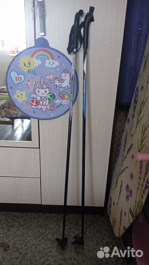 Лыжные палки