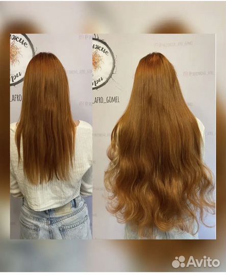 Наращивание биопротеина на микрокосички