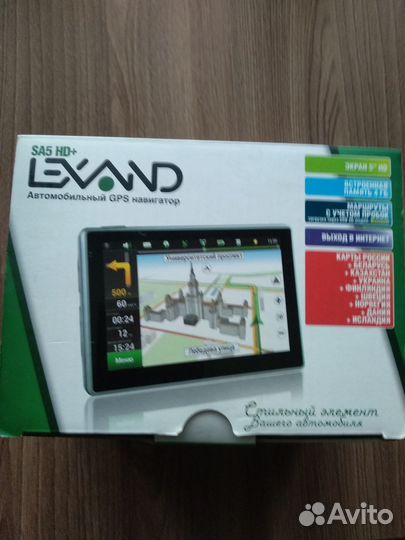 Gps навигатор автомобильный