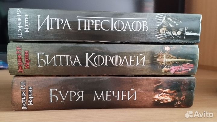 Джордж Р.Р.Мартин 