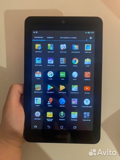 Asus Memo Pad hd7
