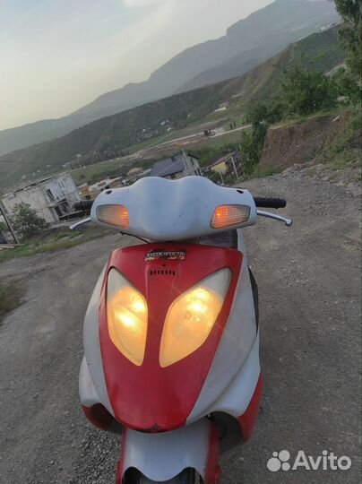 Скутер 150сс