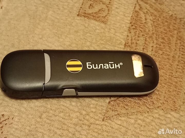 Модемы и роутеры