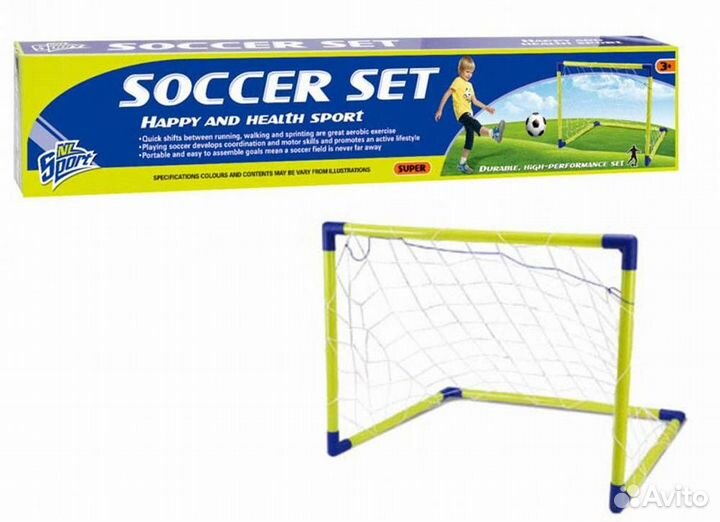 Футбольные ворота детские