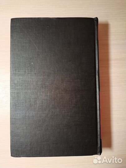 Сборник Агата Кристи