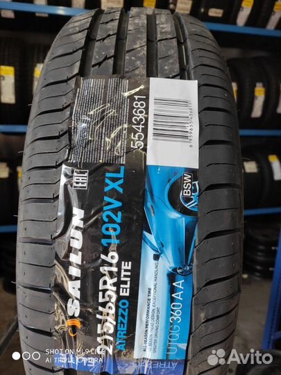 Sailun Atrezzo Elite 215/65 R16