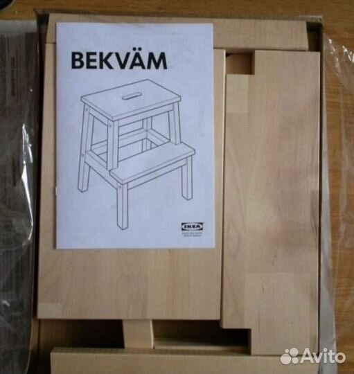 Табурет-стремянка лестница Bekvam IKEA оригинал