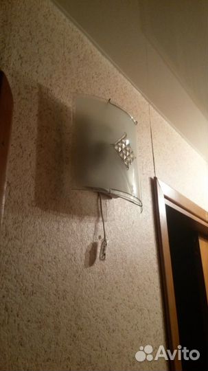 Светильники настенные