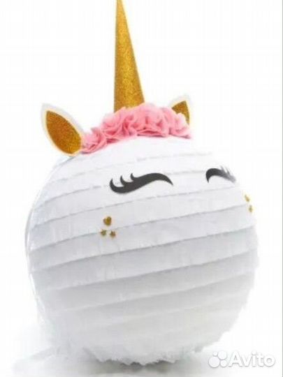 Пиньята единорог