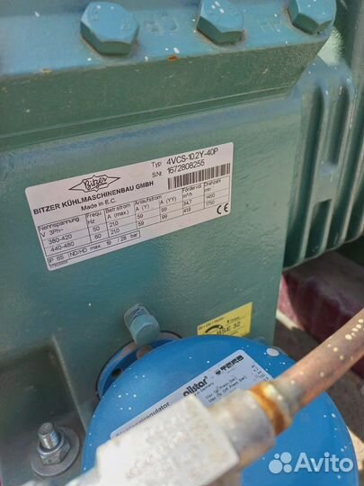 Холодильные агрегаты на промышленное оборудование