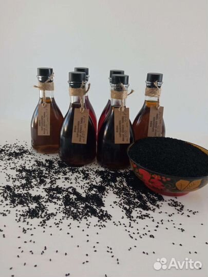 Сыродавленное масло черного тмина