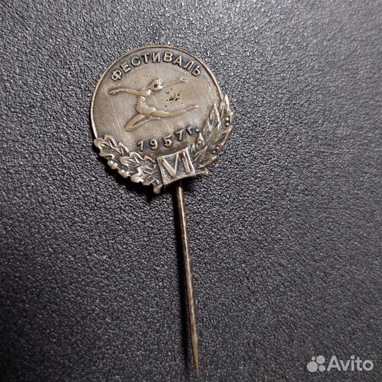 Значок редкий, серебро 875 пробы