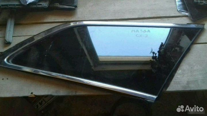 Стекло форточка заднее правое Mazda Cx-7