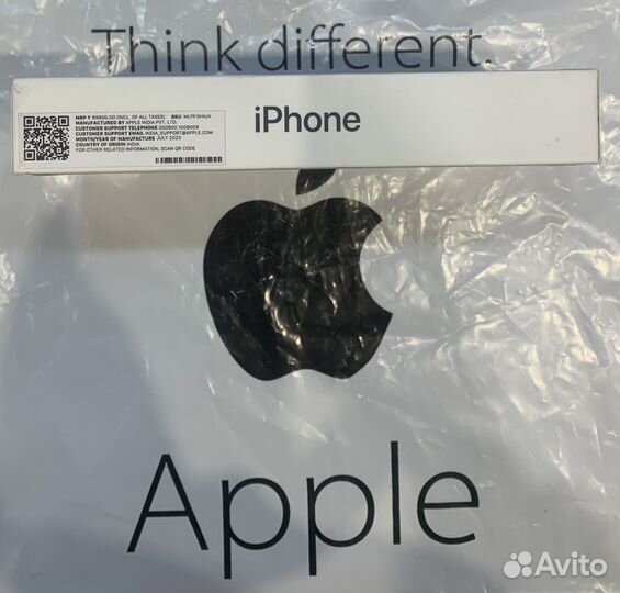 iPhone 13, 128 ГБ