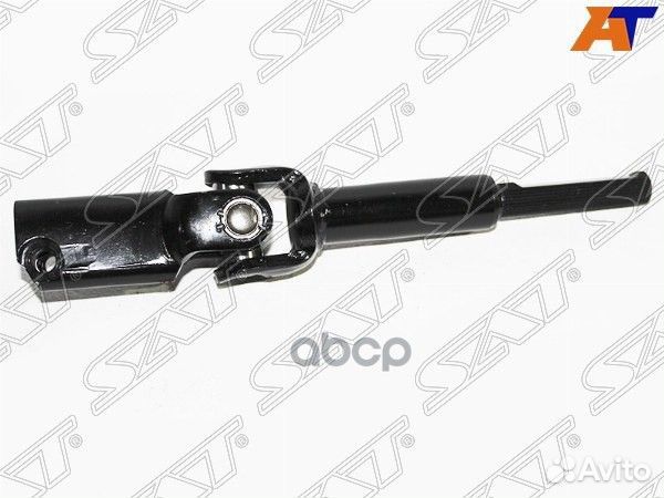 Карданный вал ST4526020441 Sat