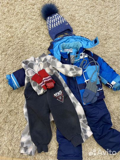 Вещи пакетом на мальчика