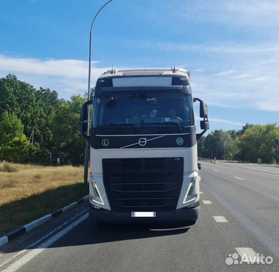 Перевозка личных вещей переезды