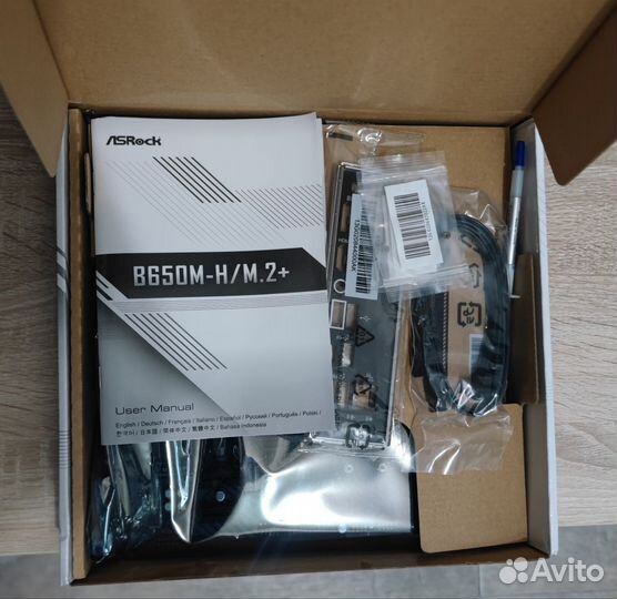 ASRock AM5 B650M-H/M.2+