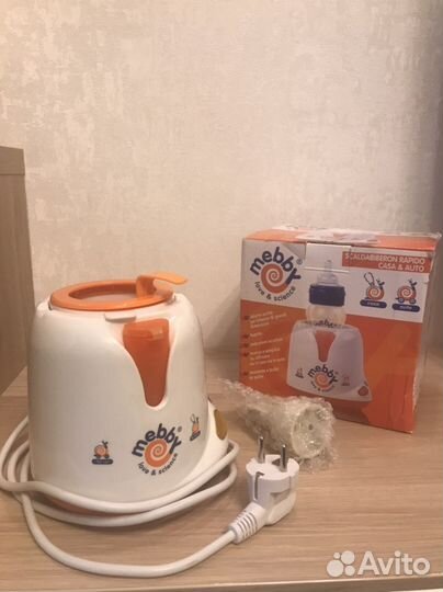 Подогреватель для бутылочек с автоадаптером