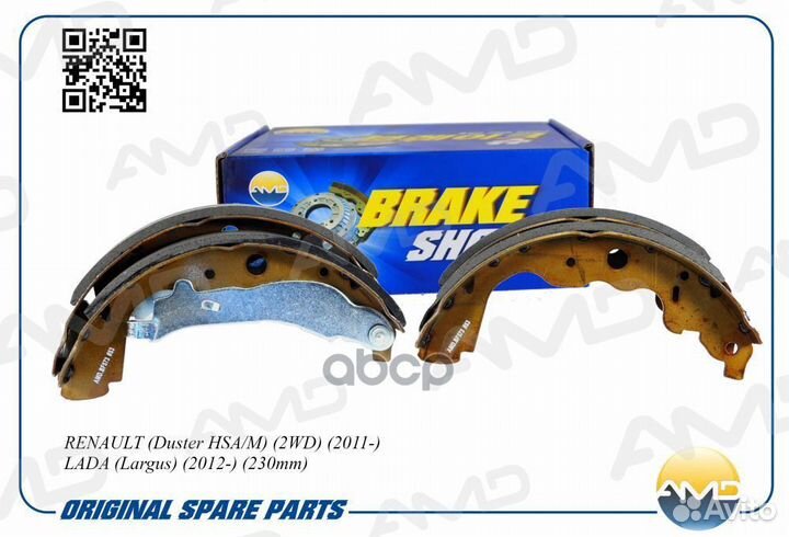 Колодки торм.бар. renault Duster HSA/M 2WD 2011