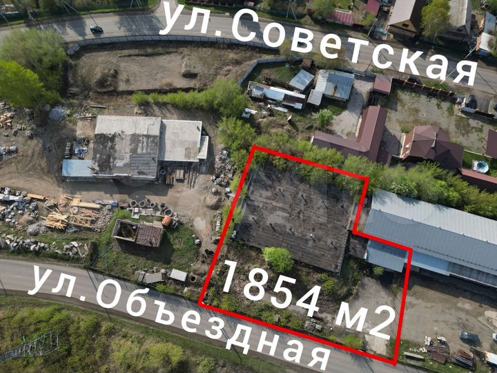 Здание 730м2 и Земельный участок 18.5 соток