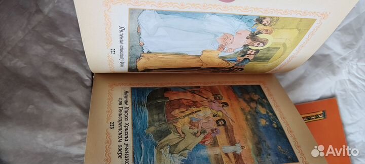 Изложение Нового Завета для детей 2006 год