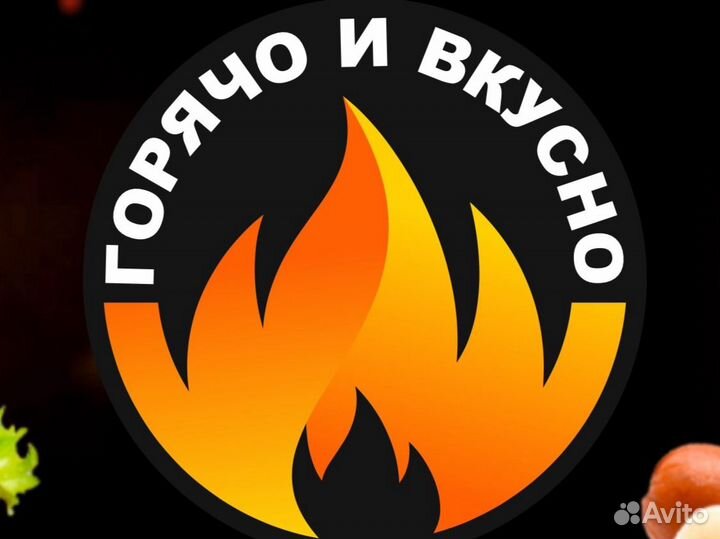 Продавец-кассир